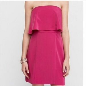 💓NWT Express Strapless dress!!!